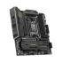 MSI MAG B850M MORTAR WIFI AM5 ATX Motherboard